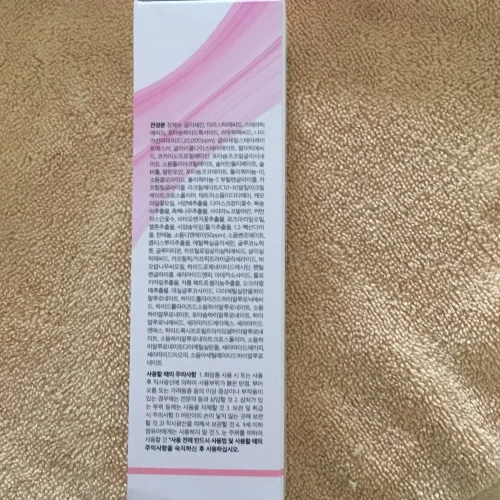 Medicube PDRN Pink Niacinamide Whip Cleanser — Pink